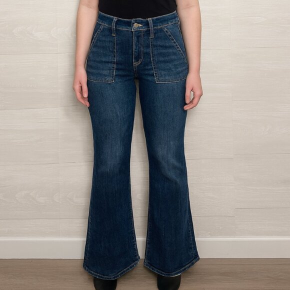 American Eagle Next Level Stretch Women's Size 00 Super High Rise Flare Jeans - Picture 1 of 8